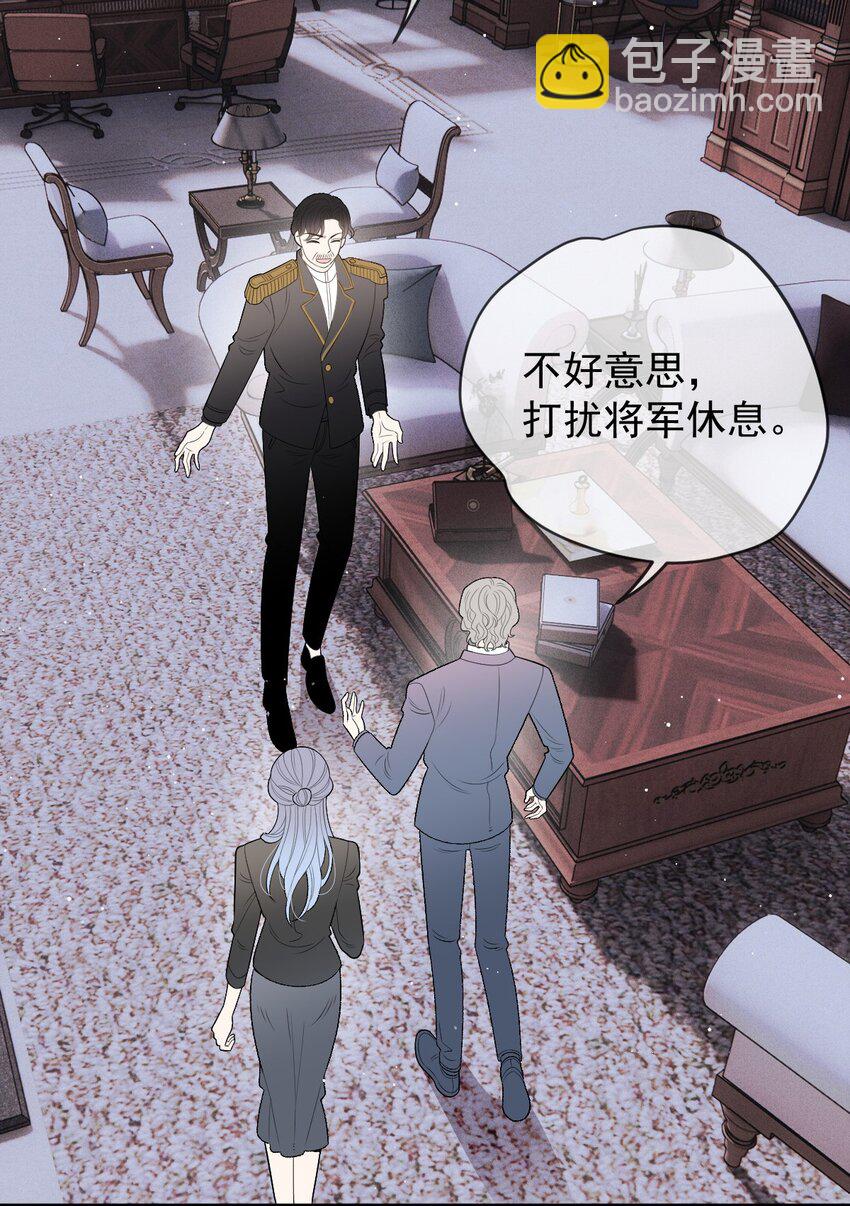 274 施压-第279话