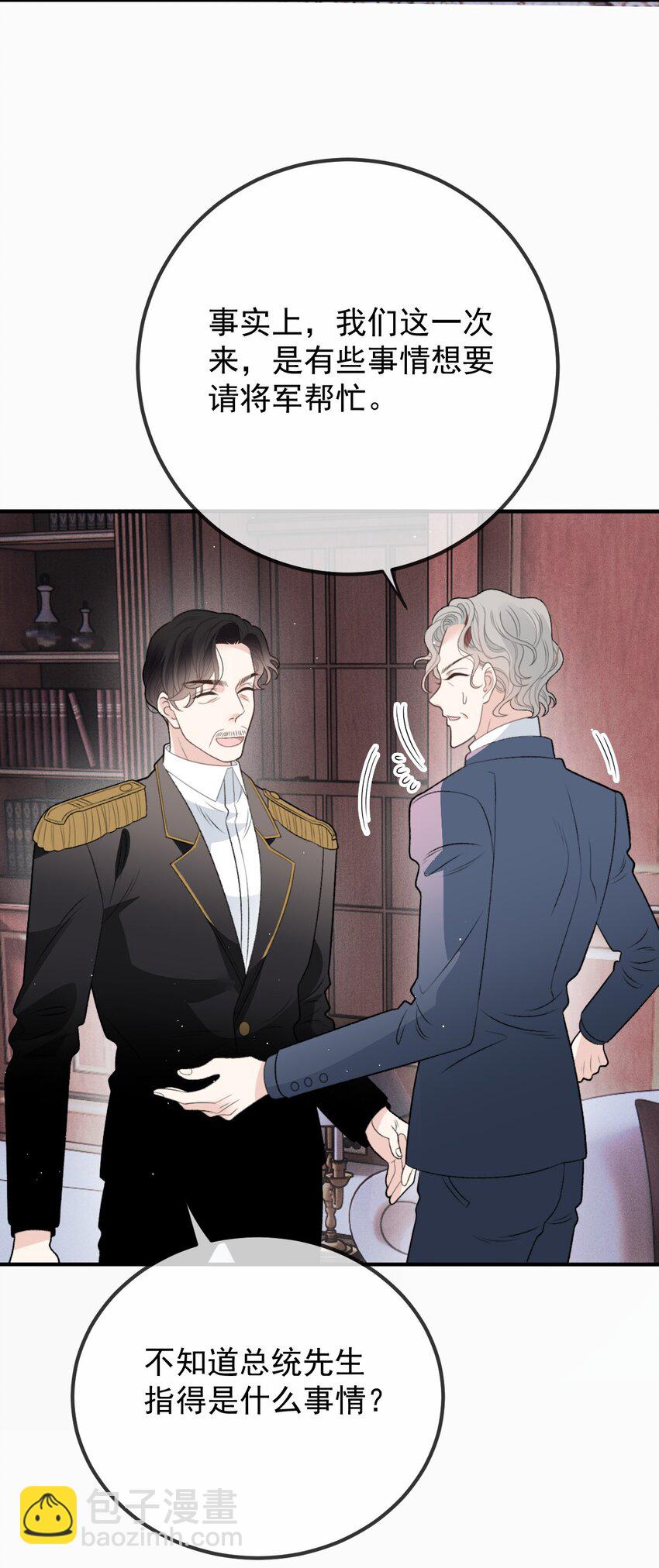 274 施压-第279话