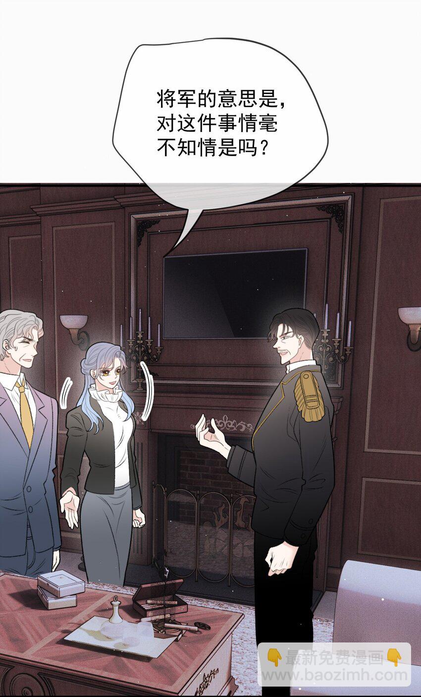 274 施压-第279话