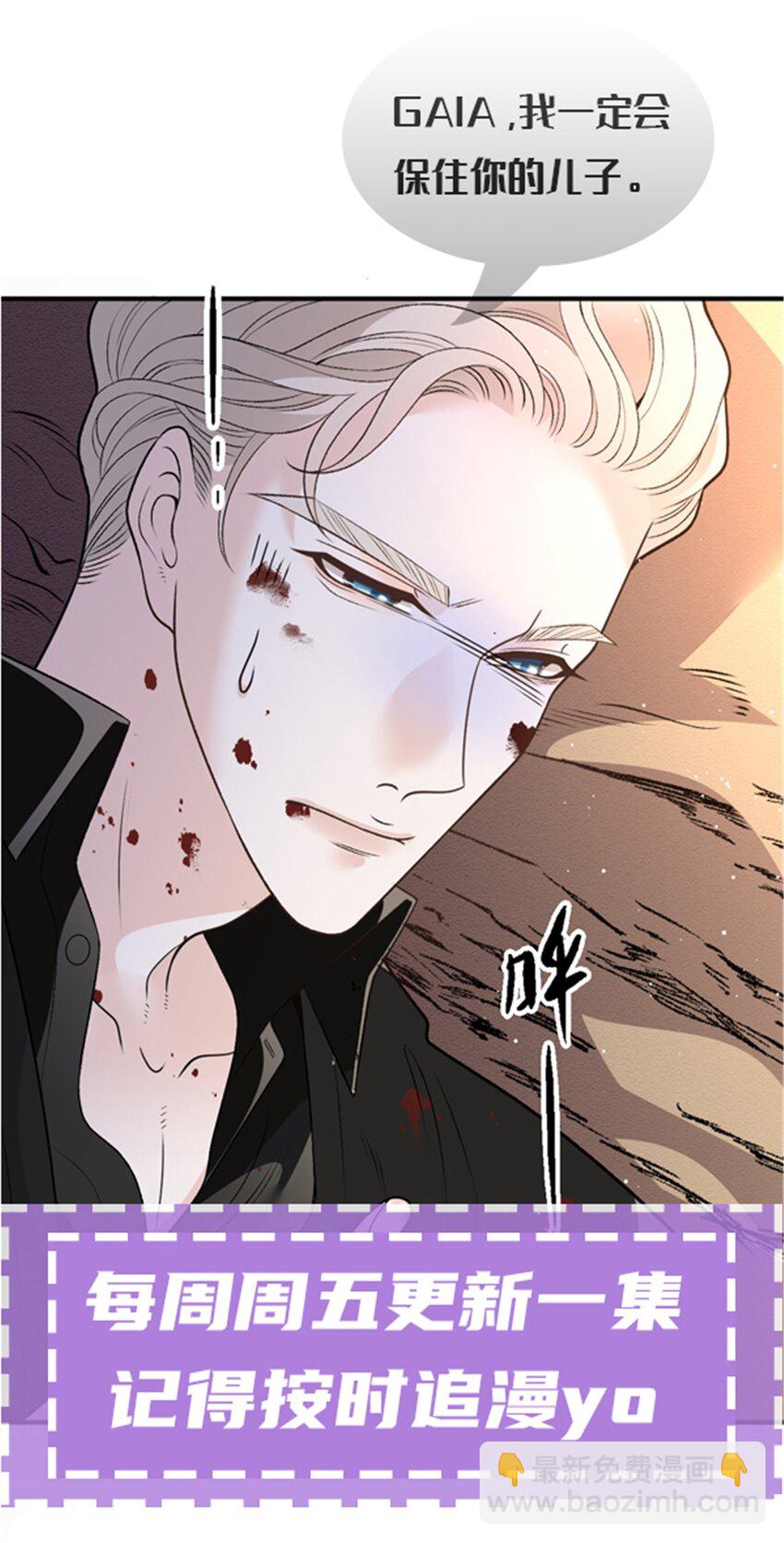 274 施压-第279话