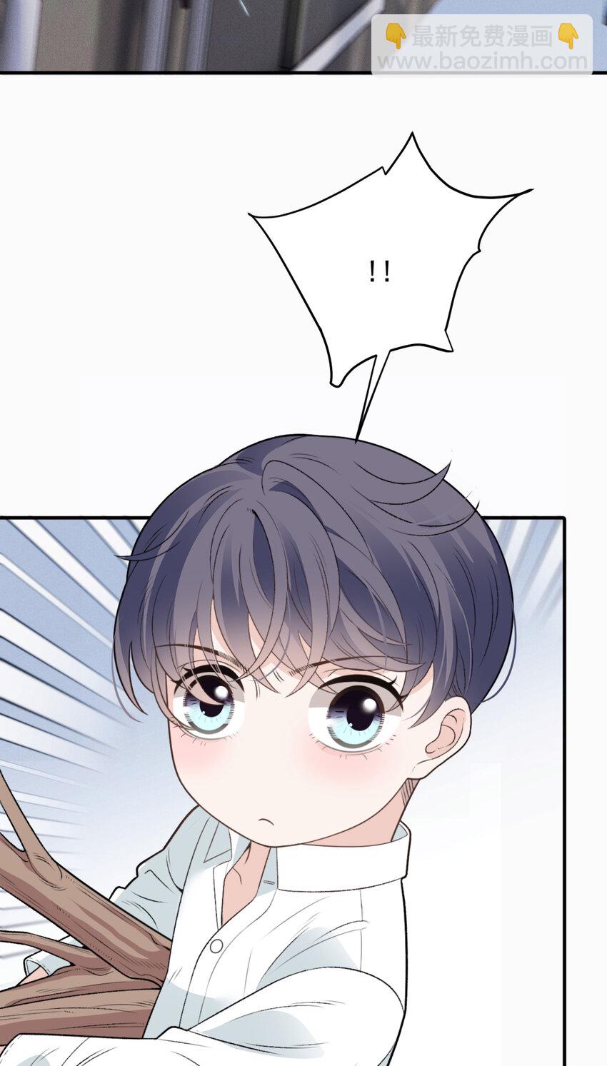 276 获救-第281话