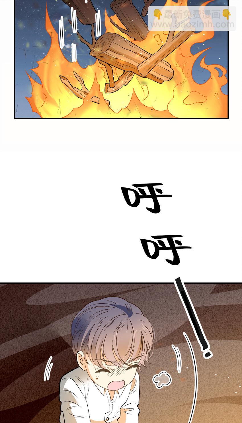 276 获救-第281话