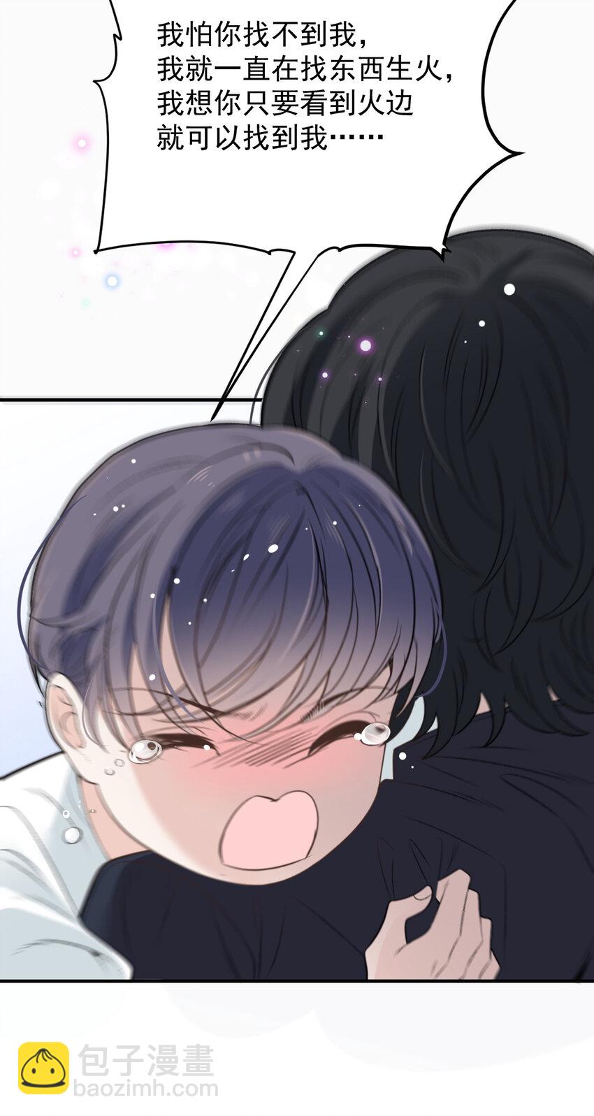 276 获救-第281话