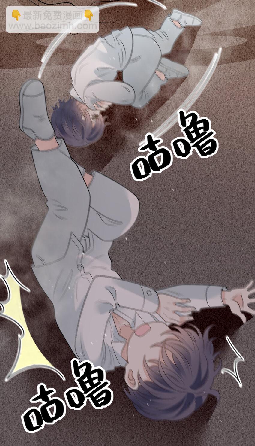 276 获救-第281话