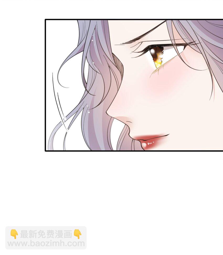 284 古拉身份认证-第289话
