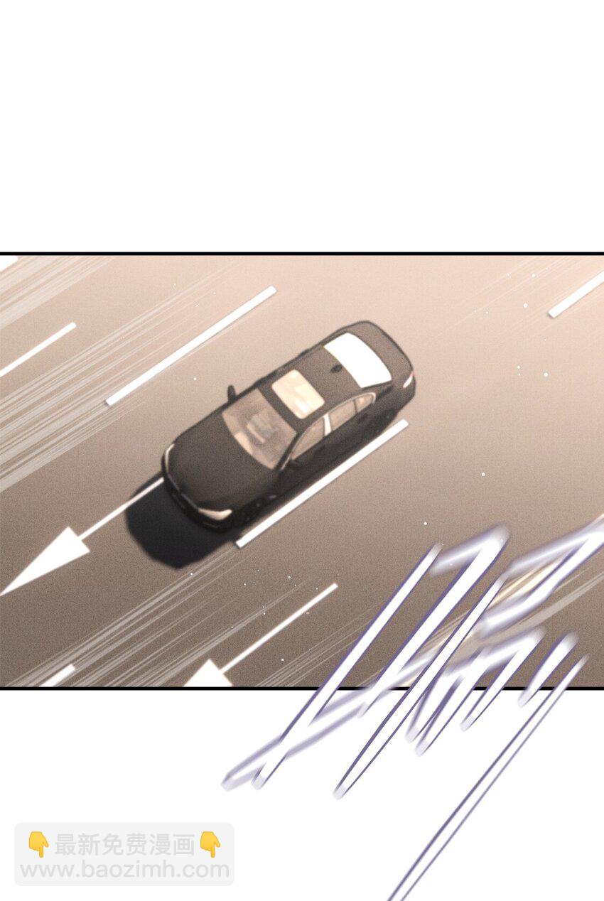 284 古拉身份认证-第289话