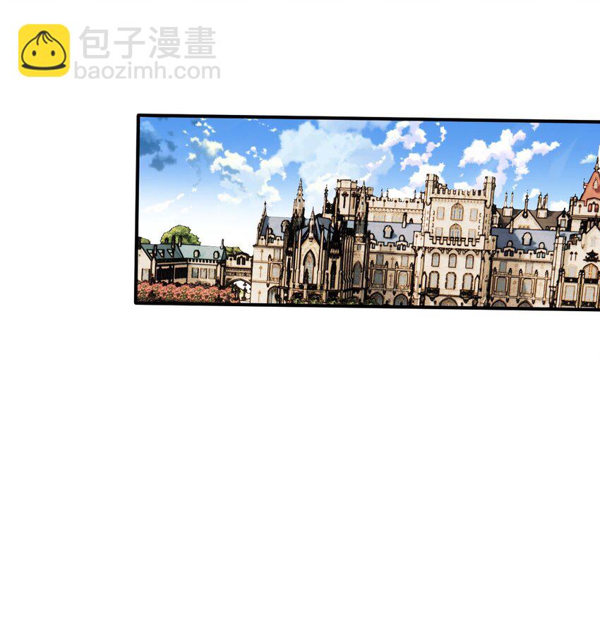 286 接管这个国家-第291话