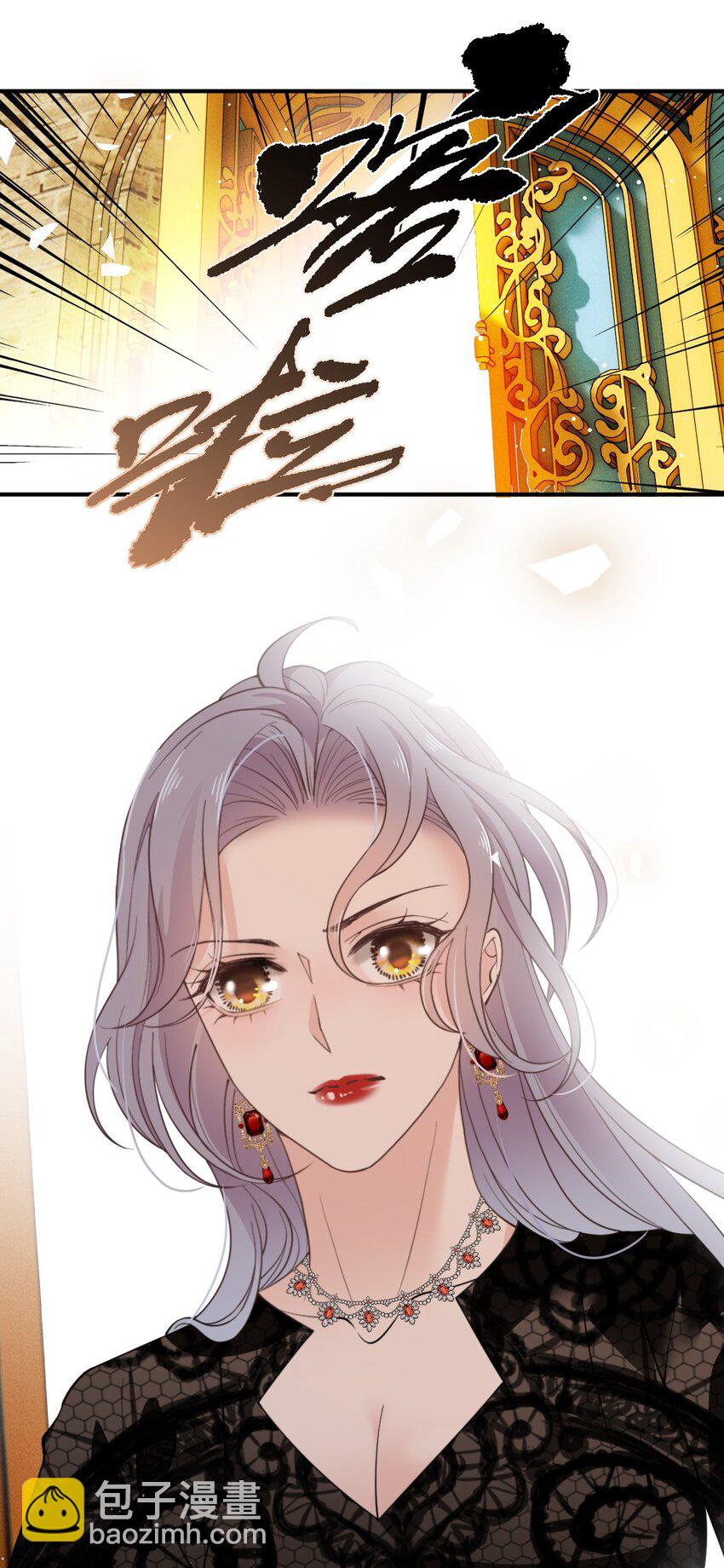 286 接管这个国家-第291话
