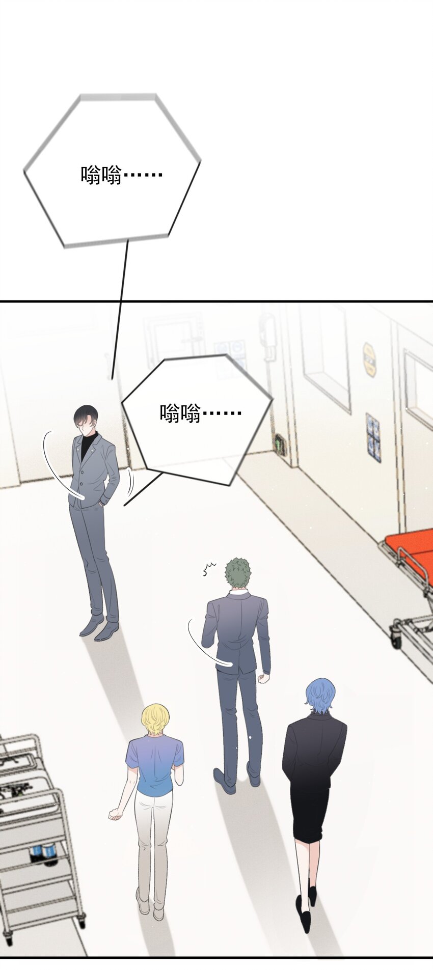 286 接管这个国家-第291话