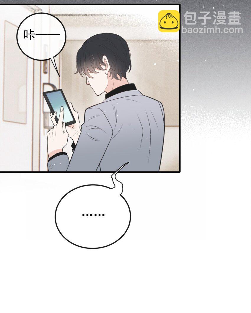 286 接管这个国家-第291话