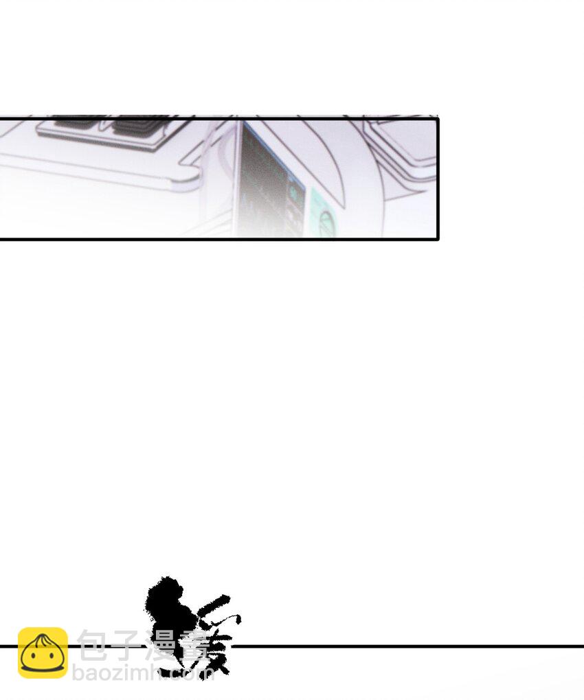 286 接管这个国家-第291话