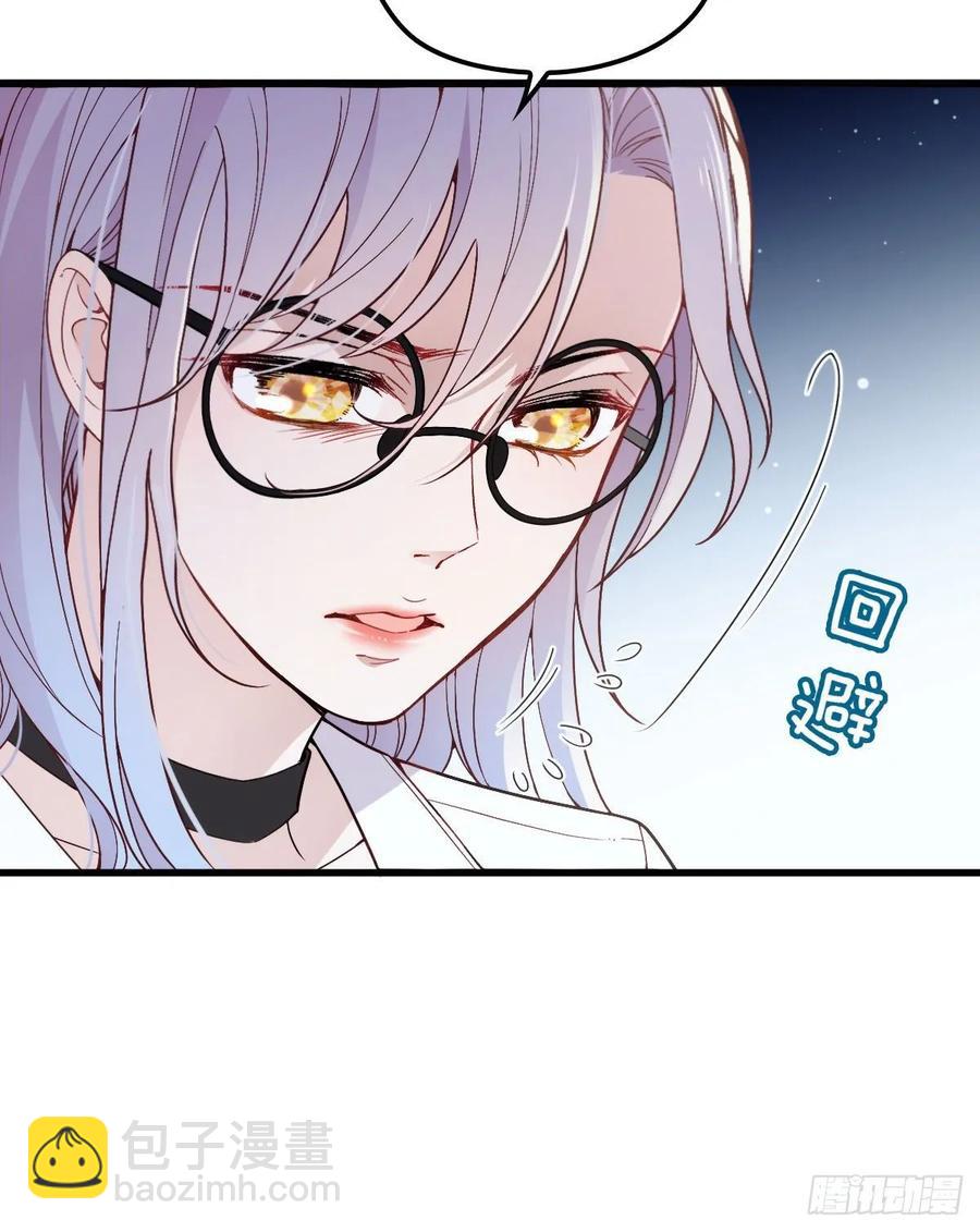 第三十一话 裙下之臣(1/2)-第31话