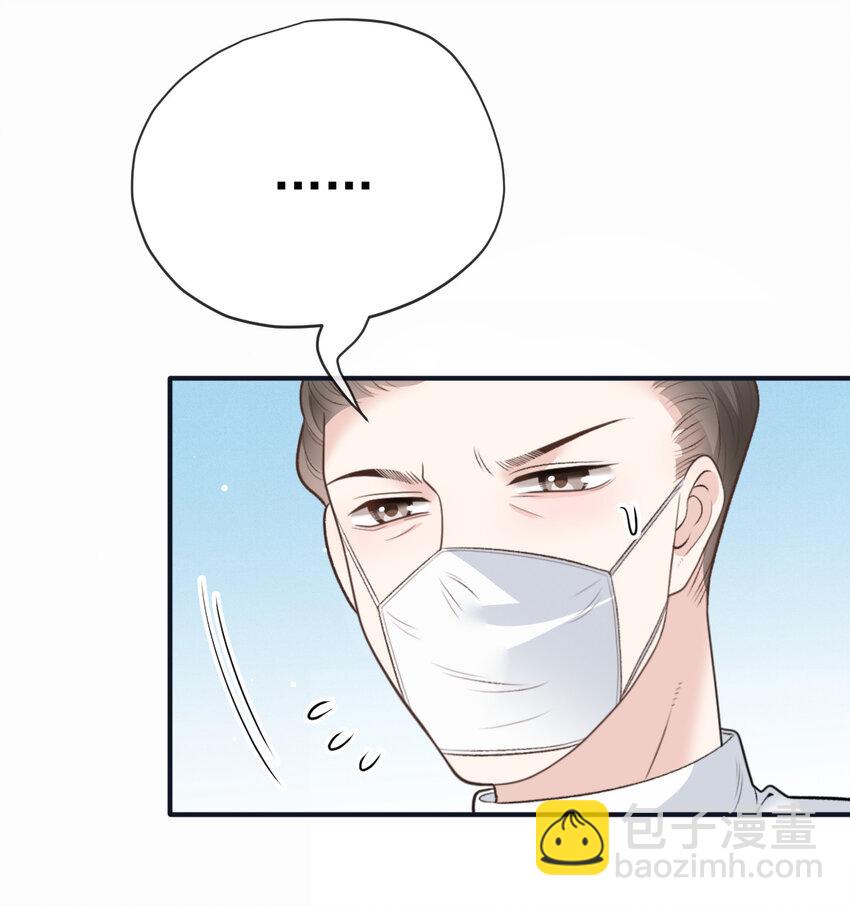 288 争分夺秒-第293话
