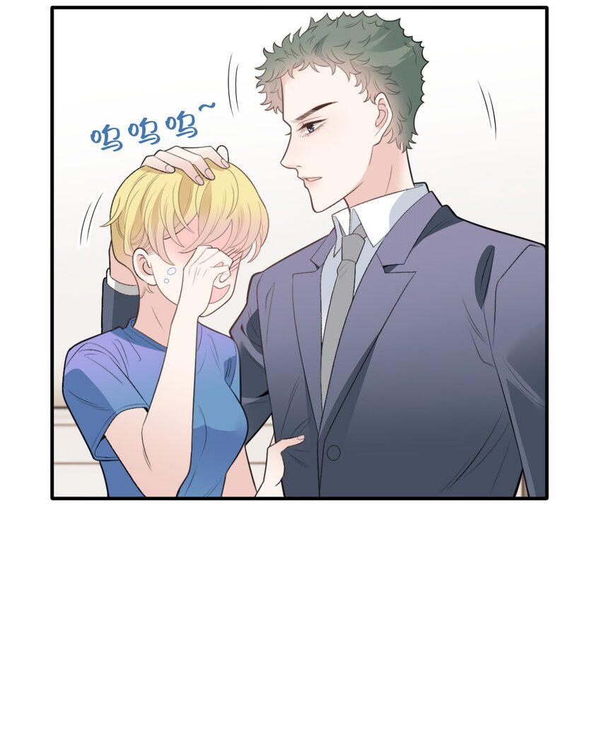 290 手术成功-第295话