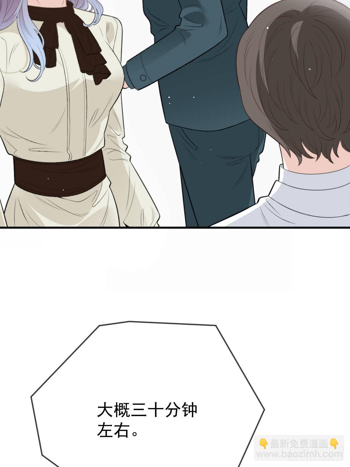 第二百八十八话 争分夺秒(1/2)-第305话