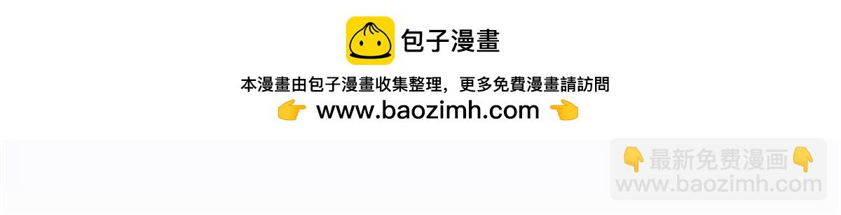 第二百八十八话 争分夺秒(1/2)-第305话