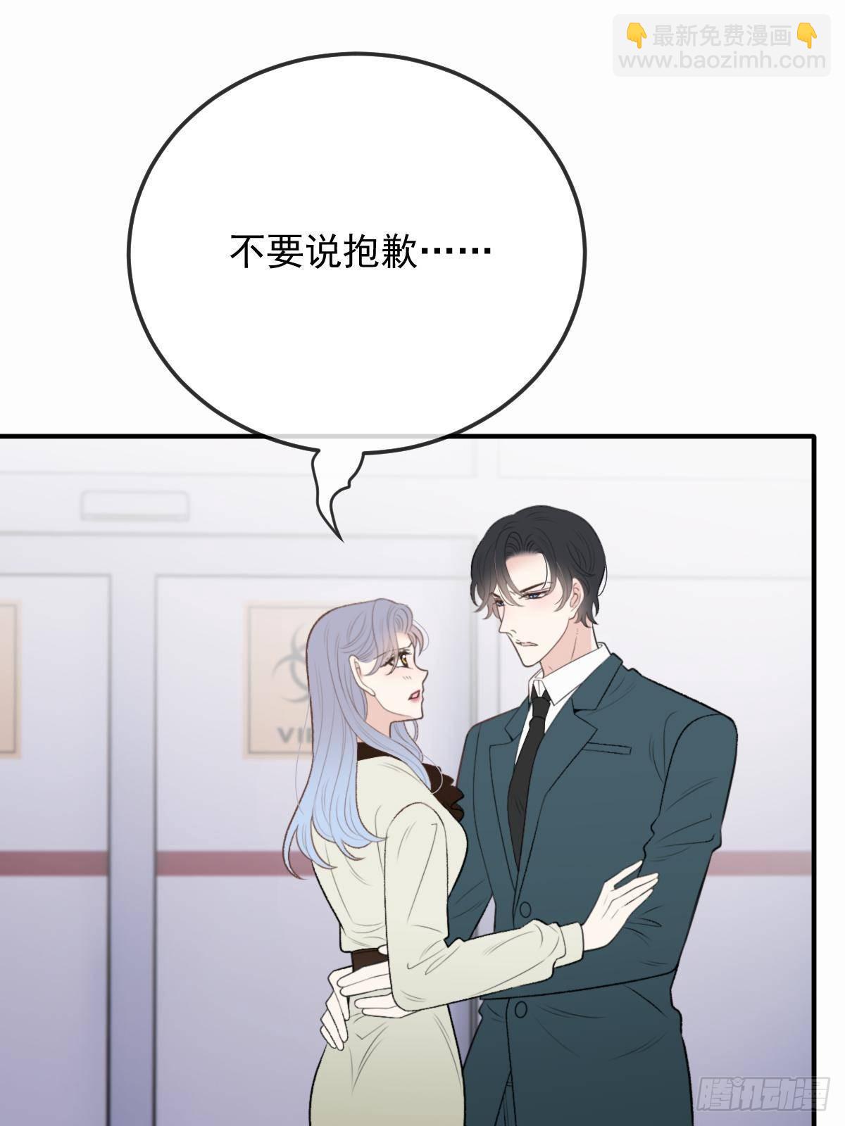 第二百八十八话 争分夺秒(1/2)-第305话