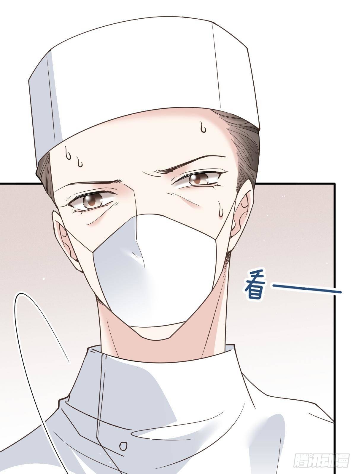 第二百八十八话 争分夺秒(1/2)-第305话
