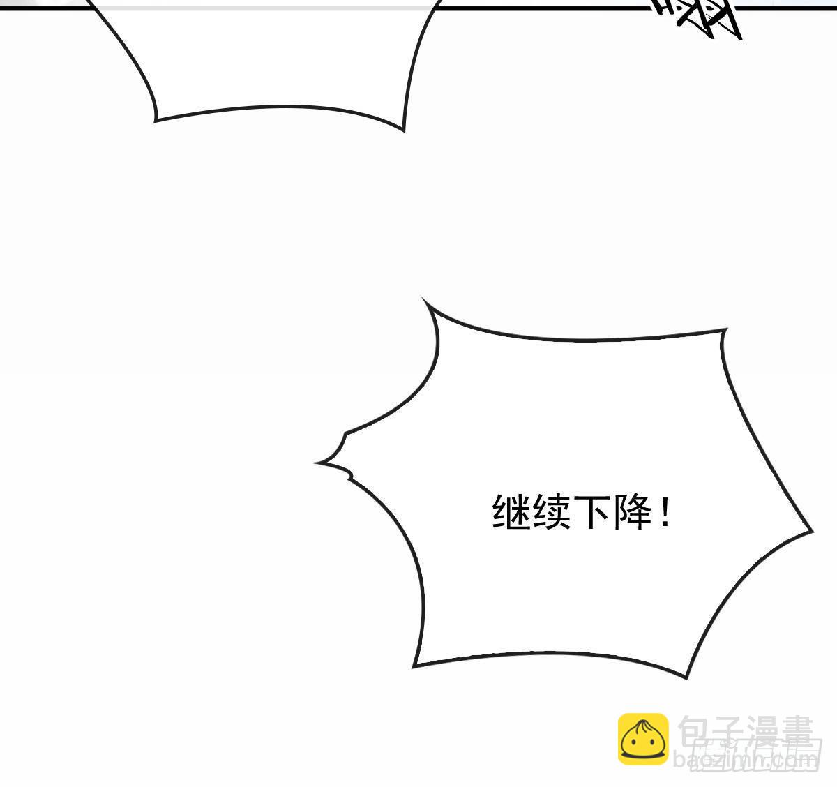 第二百八十八话 争分夺秒(1/2)-第305话