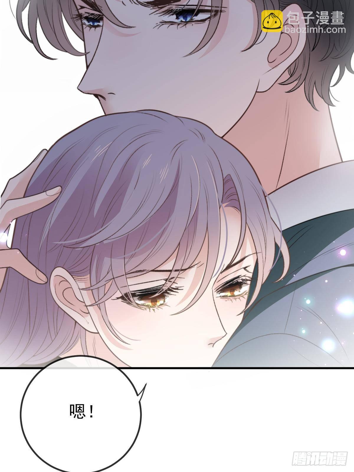 第二百八十八话 争分夺秒(1/2)-第305话