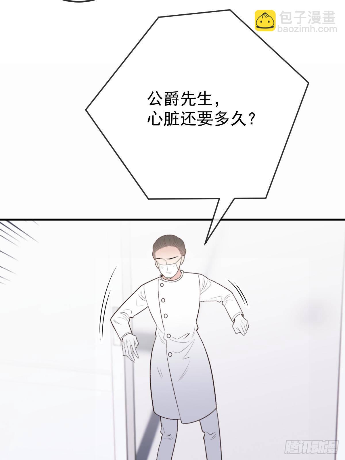 第二百八十八话 争分夺秒(1/2)-第305话
