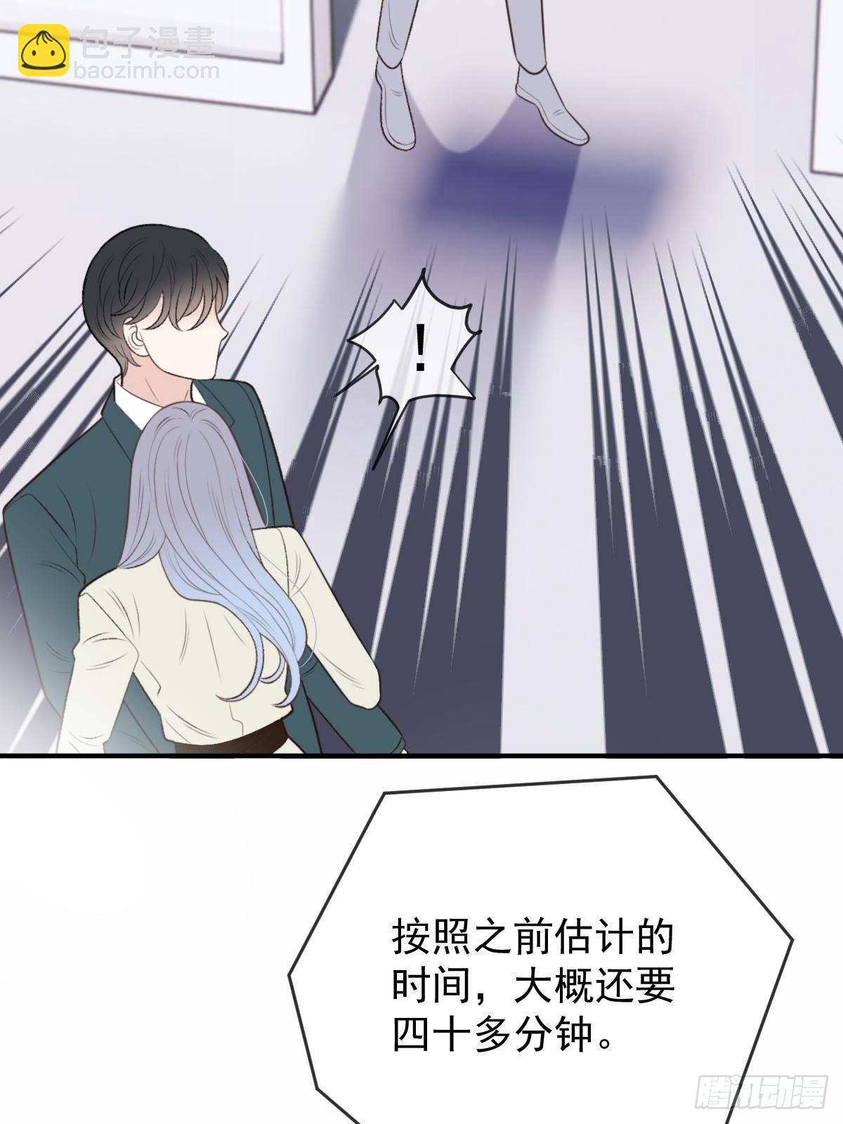 第二百八十八话 争分夺秒(1/2)-第305话