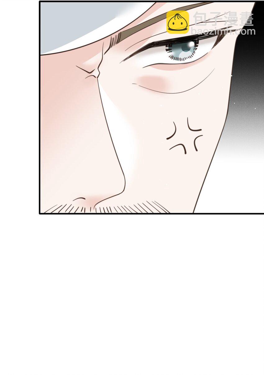 292 又菜又爱玩-第297话