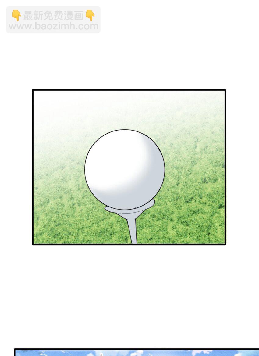 292 又菜又爱玩-第297话