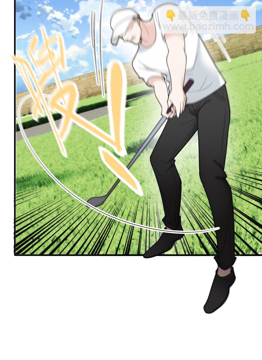 292 又菜又爱玩-第297话