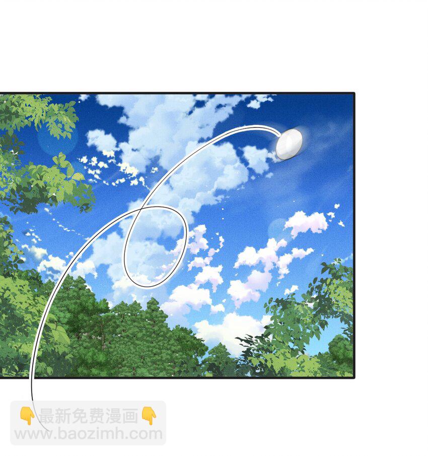 292 又菜又爱玩-第297话