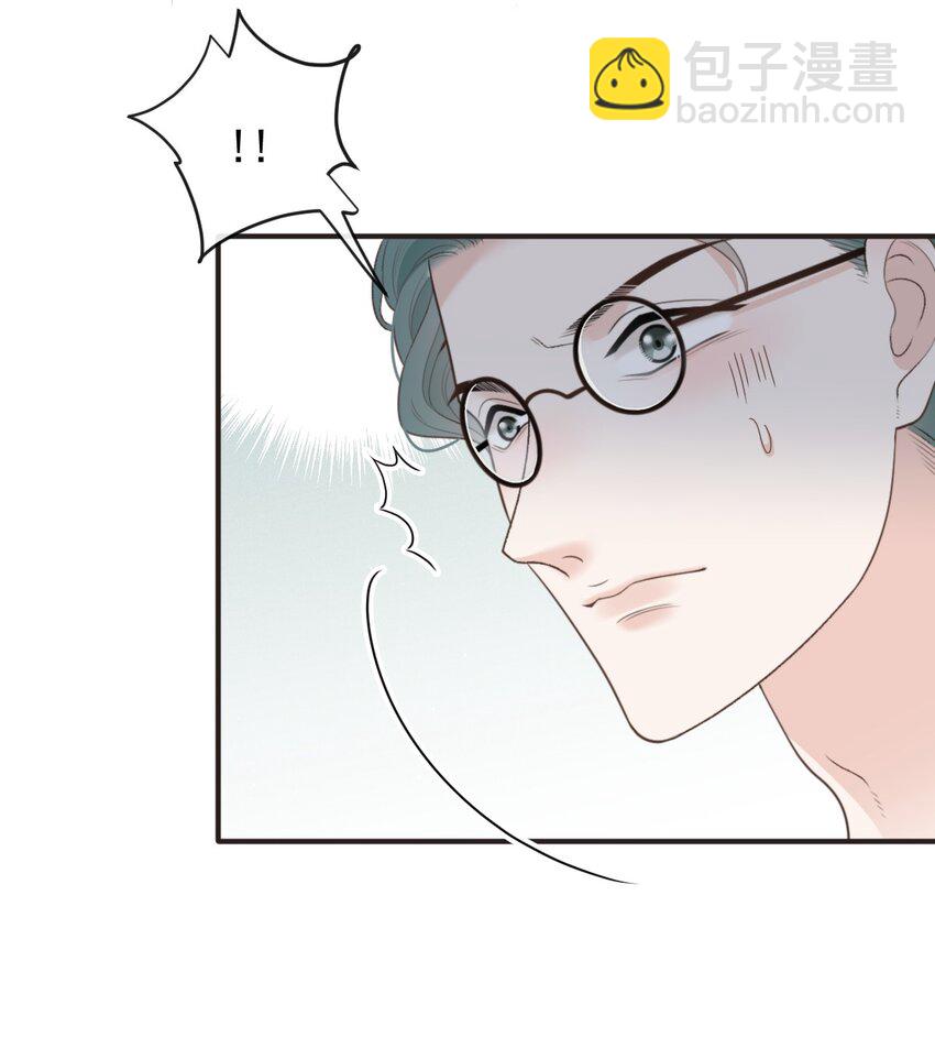 292 又菜又爱玩-第297话