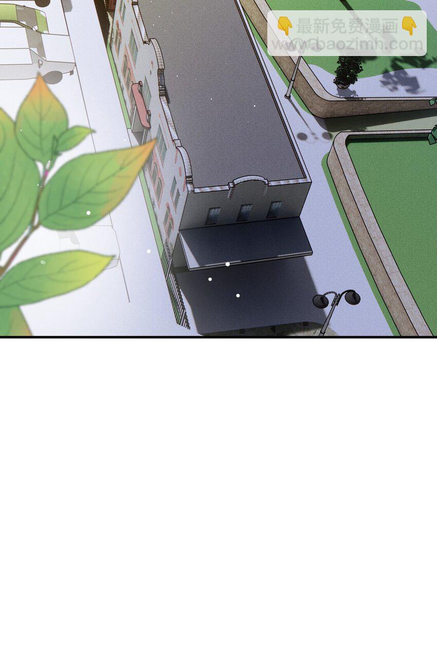 292 又菜又爱玩-第297话
