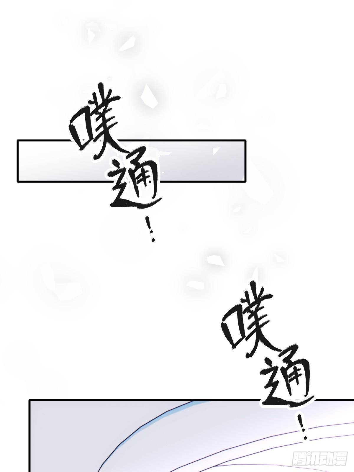 第二百九十话 手术成功(1/2)-第307话