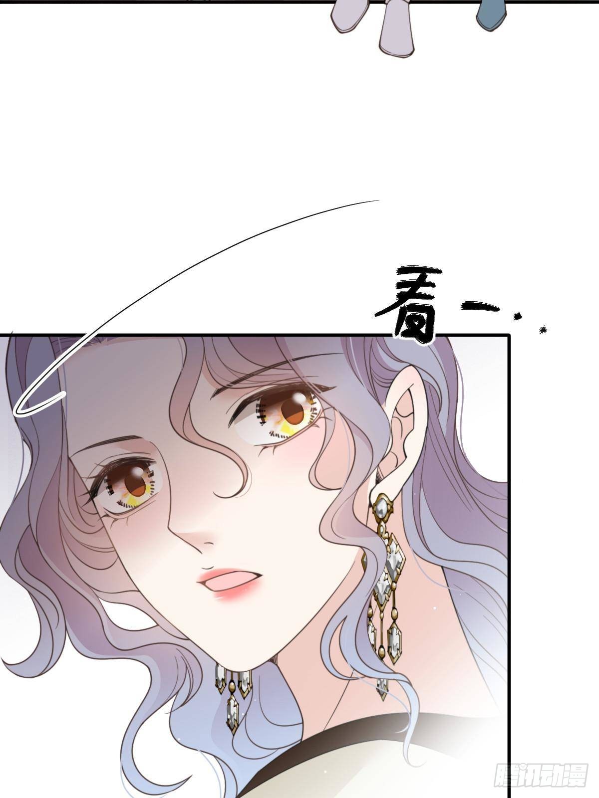第二百九十话 手术成功(1/2)-第307话