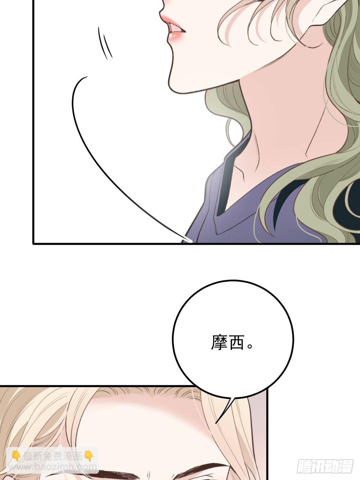 第二百九十话 手术成功(1/2)-第307话