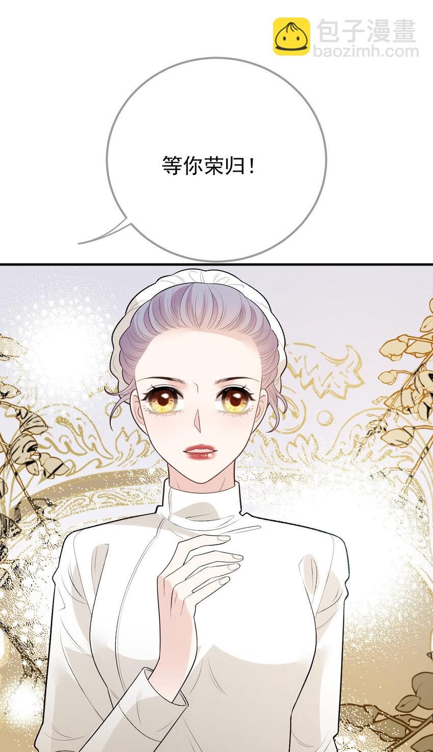 294 摩西醒来-第299话