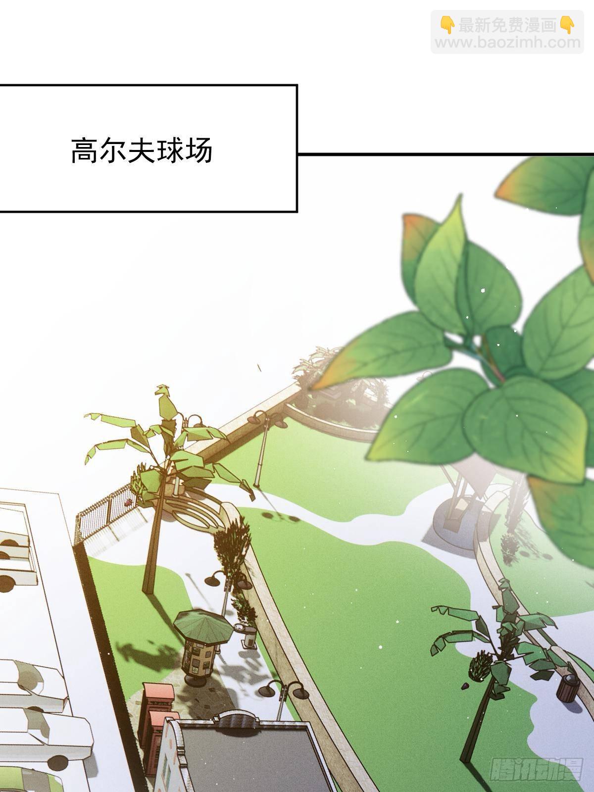 第二百九十二话 又菜又爱玩(1/2)-第309话