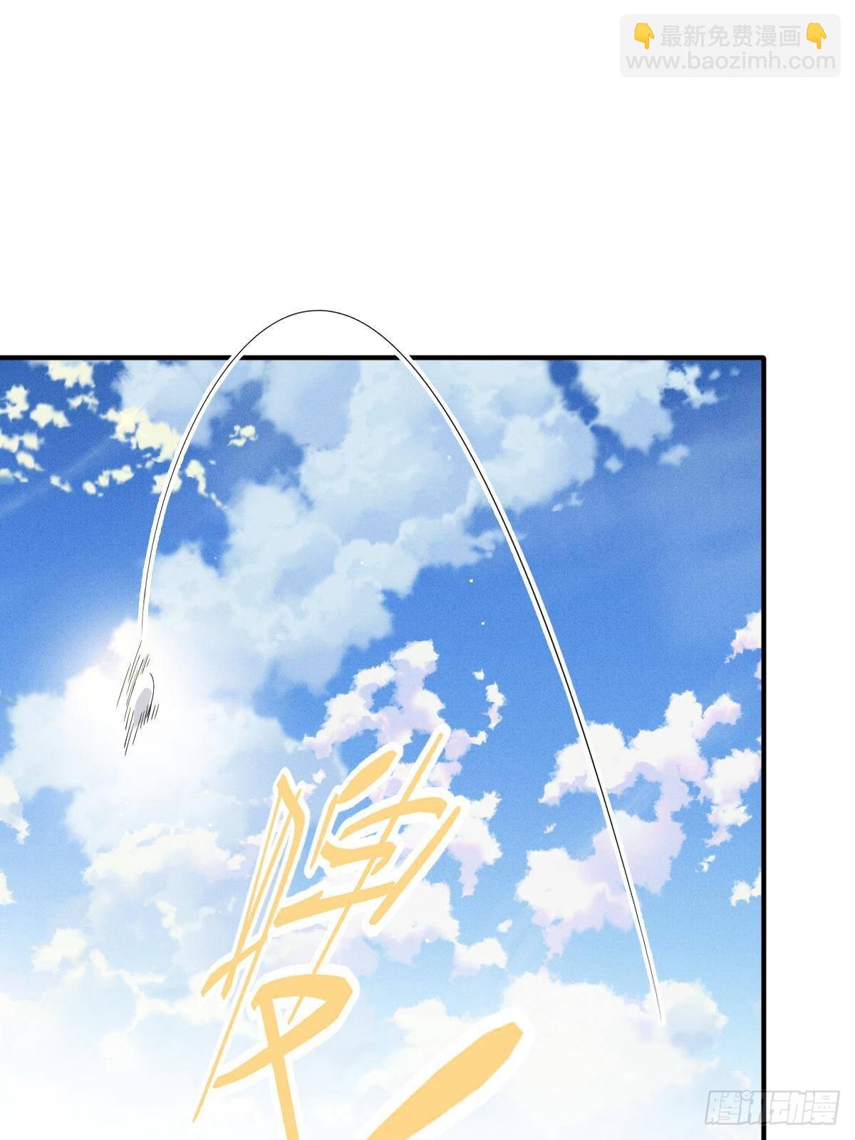 第二百九十二话 又菜又爱玩(1/2)-第309话