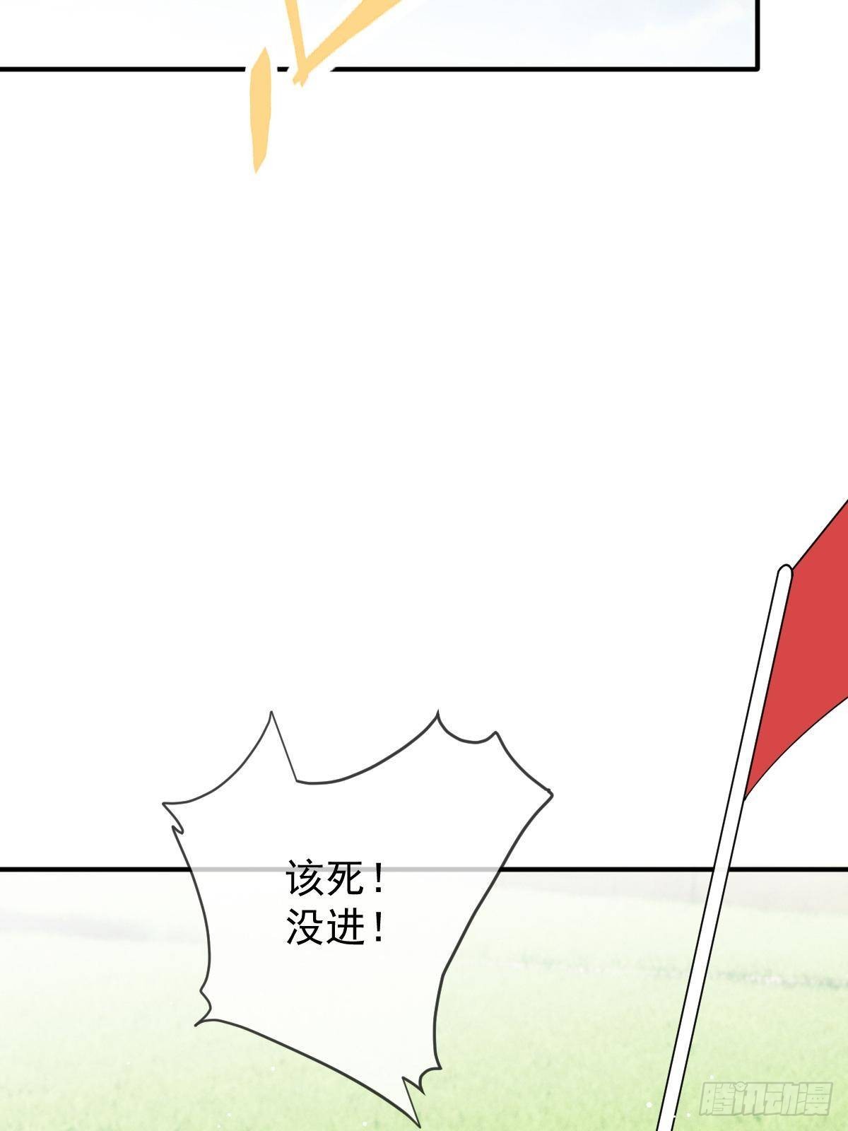 第二百九十二话 又菜又爱玩(1/2)-第309话