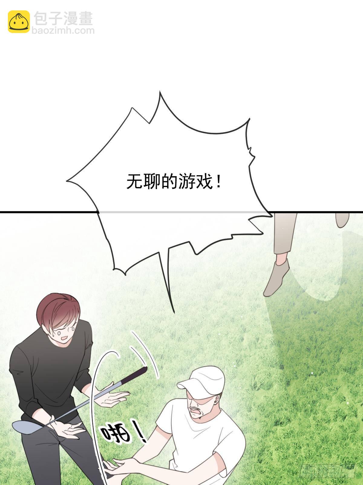 第二百九十二话 又菜又爱玩(1/2)-第309话