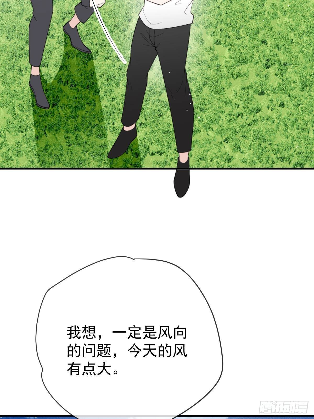 第二百九十二话 又菜又爱玩(1/2)-第309话