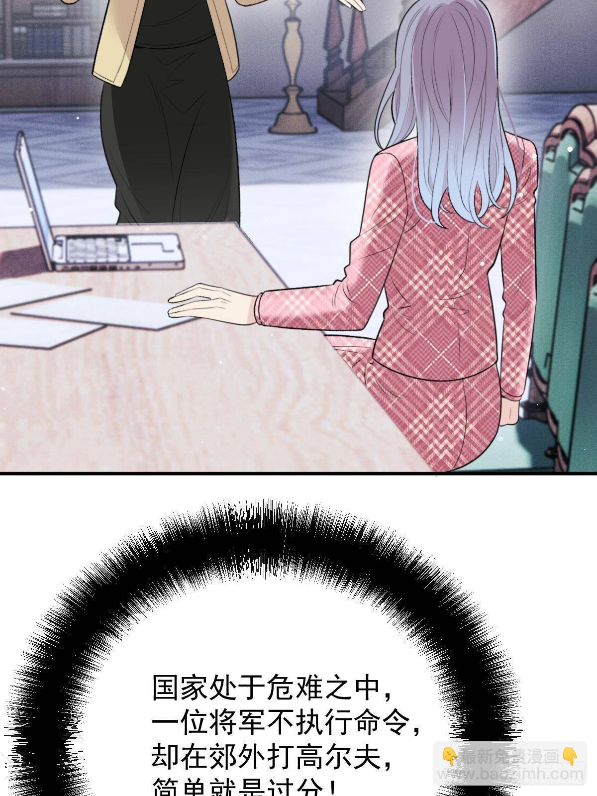 第二百九十二话 又菜又爱玩(1/2)-第309话