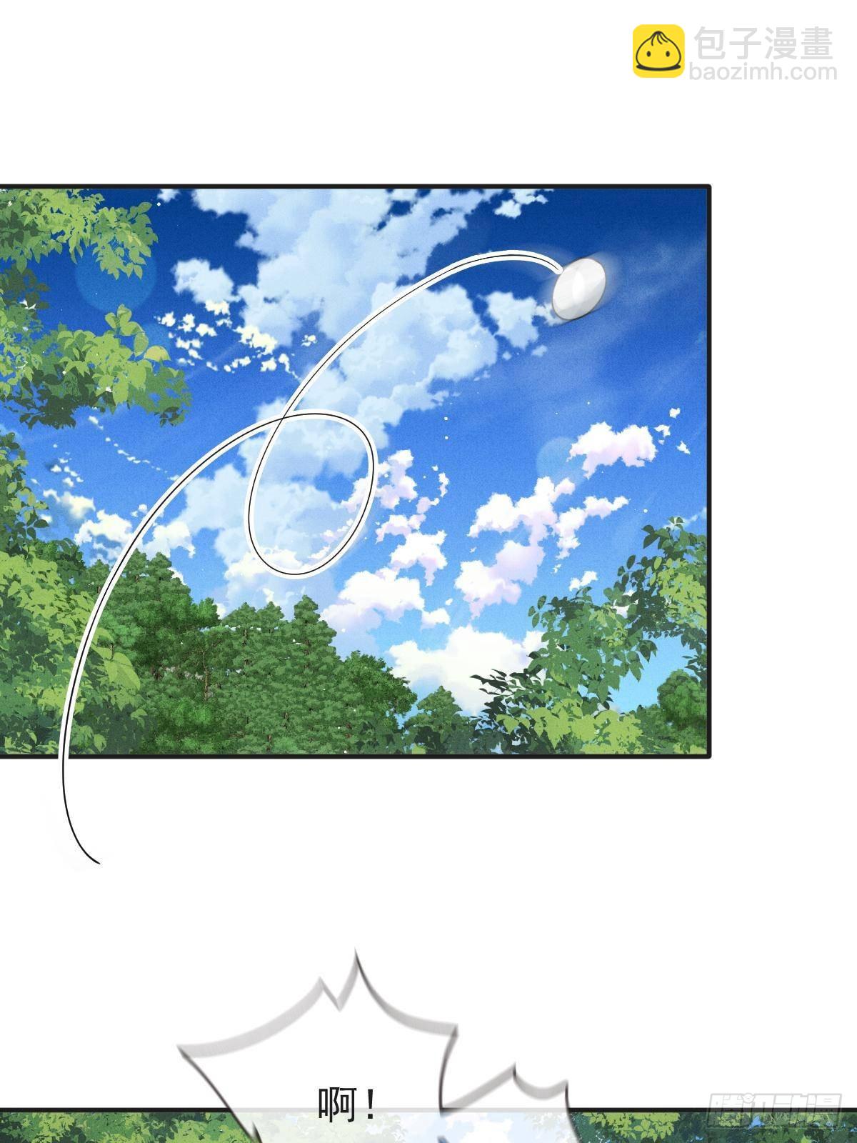 第二百九十二话 又菜又爱玩(1/2)-第309话