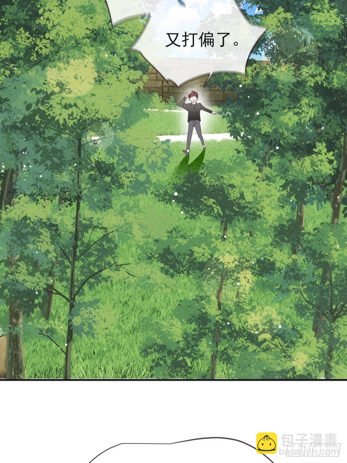 第二百九十二话 又菜又爱玩(1/2)-第309话