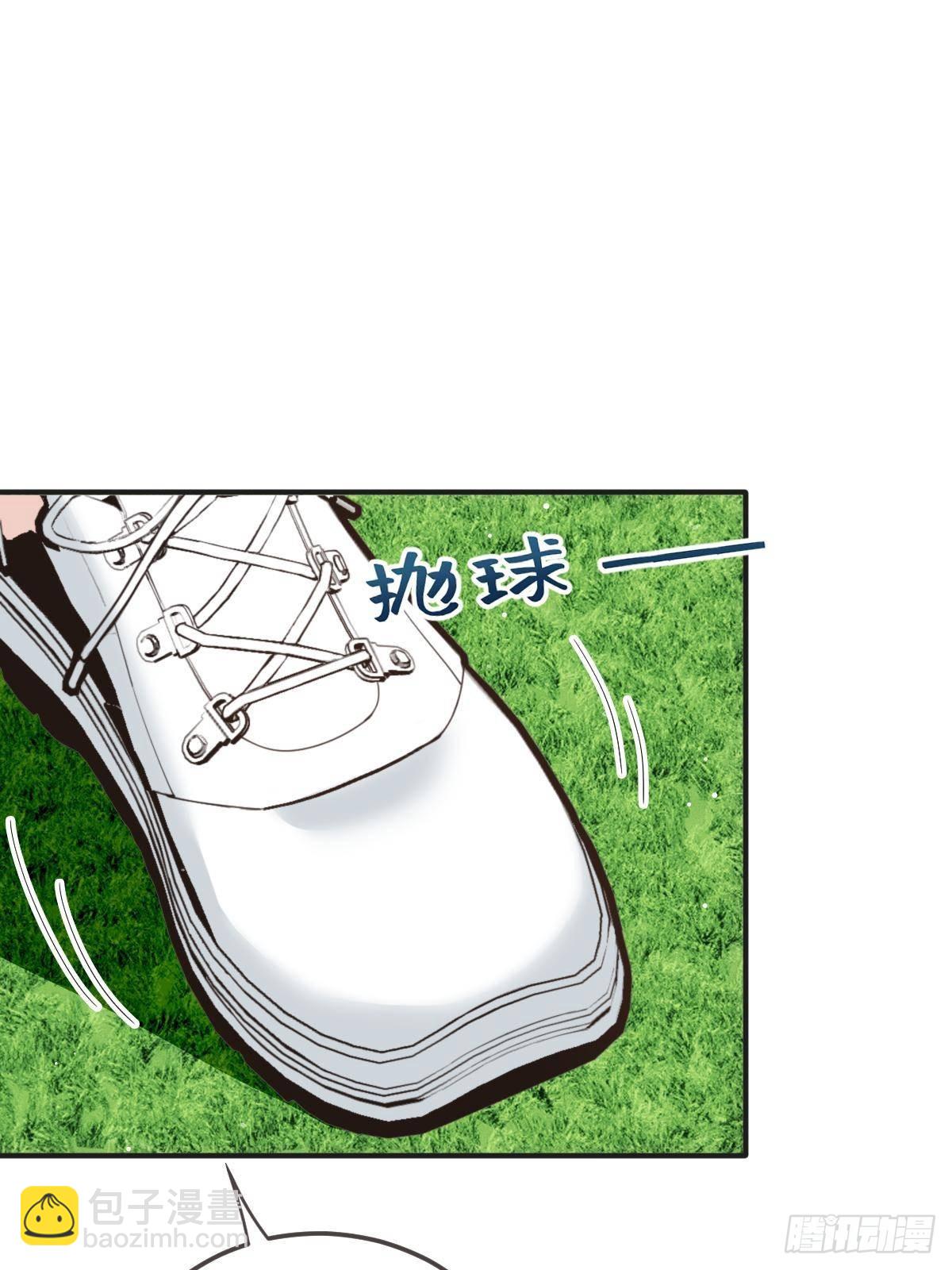 第二百九十二话 又菜又爱玩(1/2)-第309话