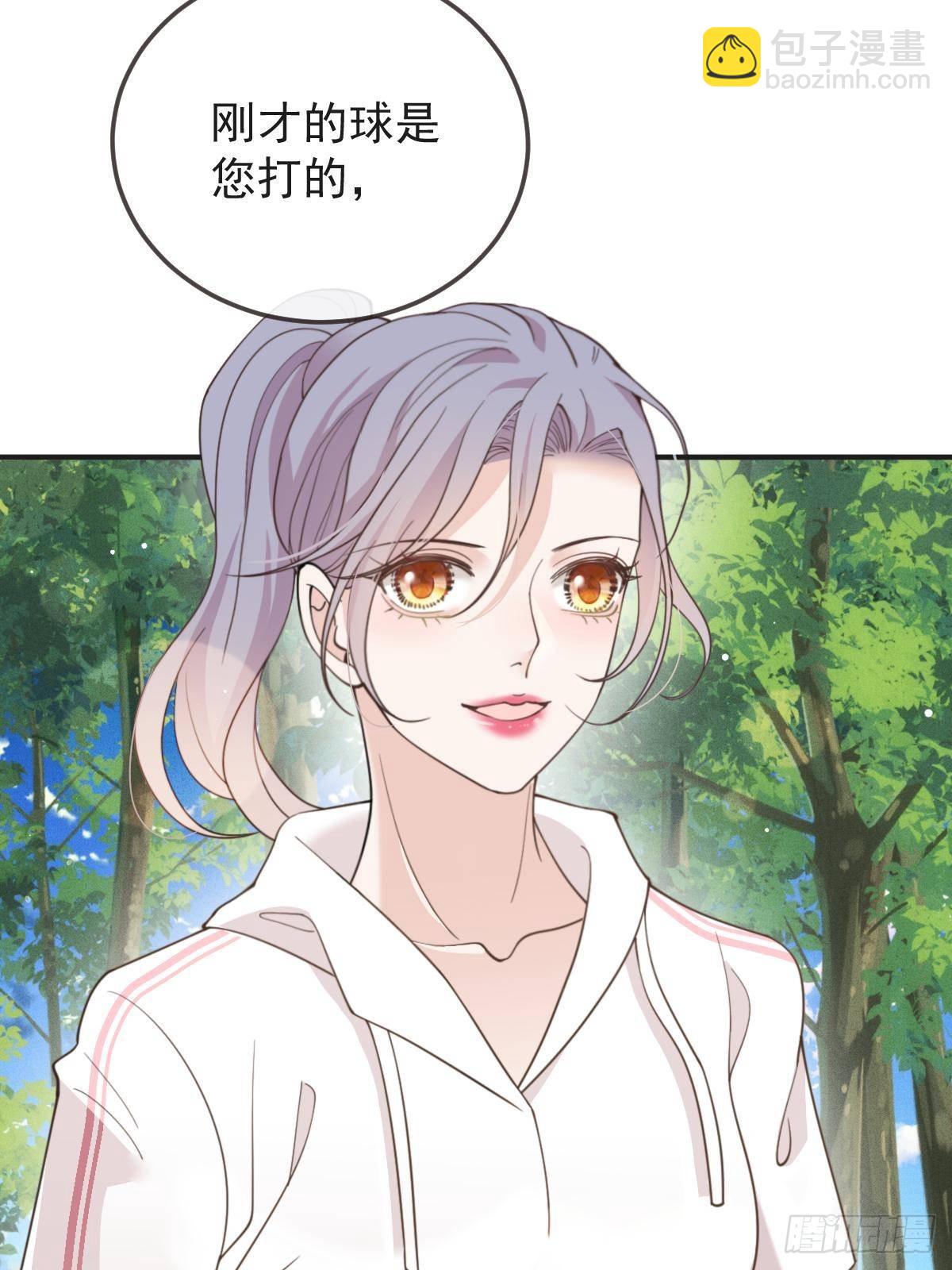 第二百九十二话 又菜又爱玩(1/2)-第309话