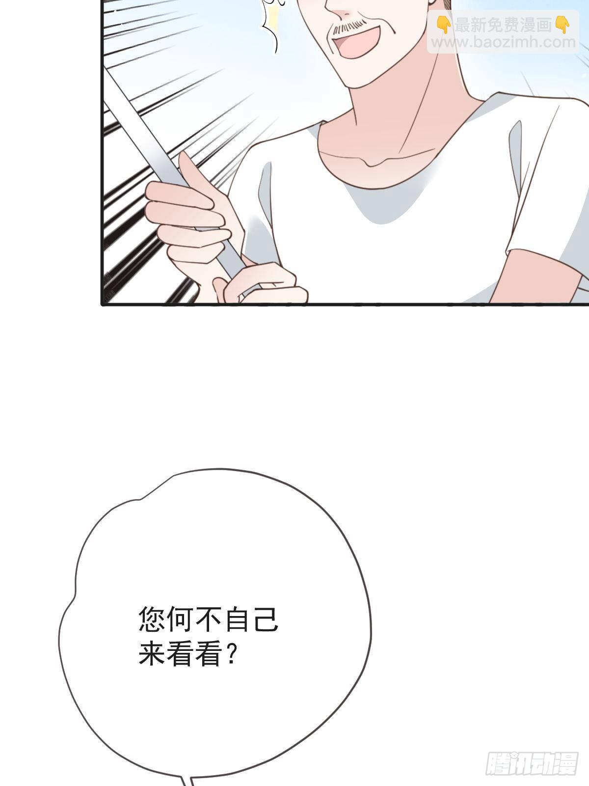 第二百九十二话 又菜又爱玩(1/2)-第309话