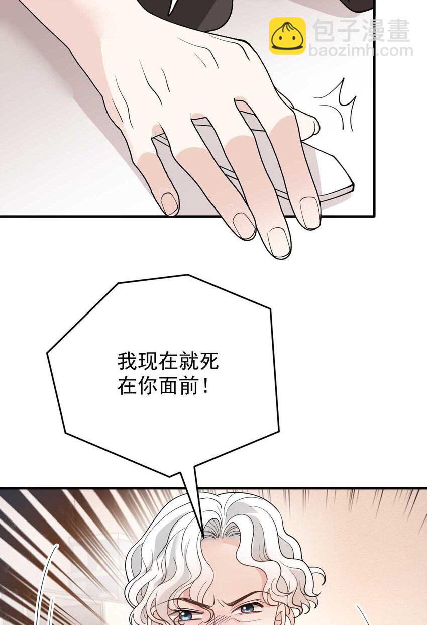 296 放她们走-第301话