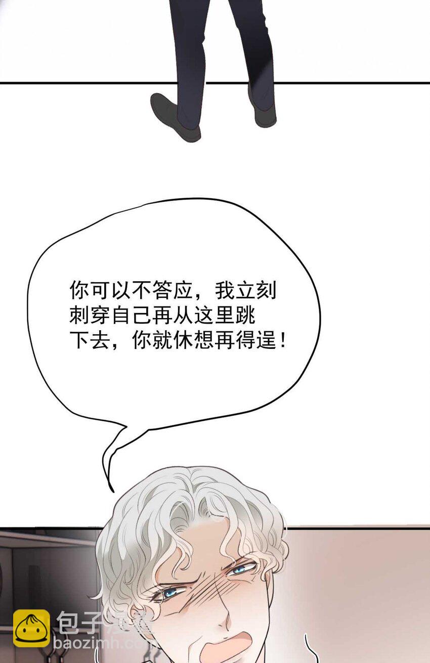296 放她们走-第301话