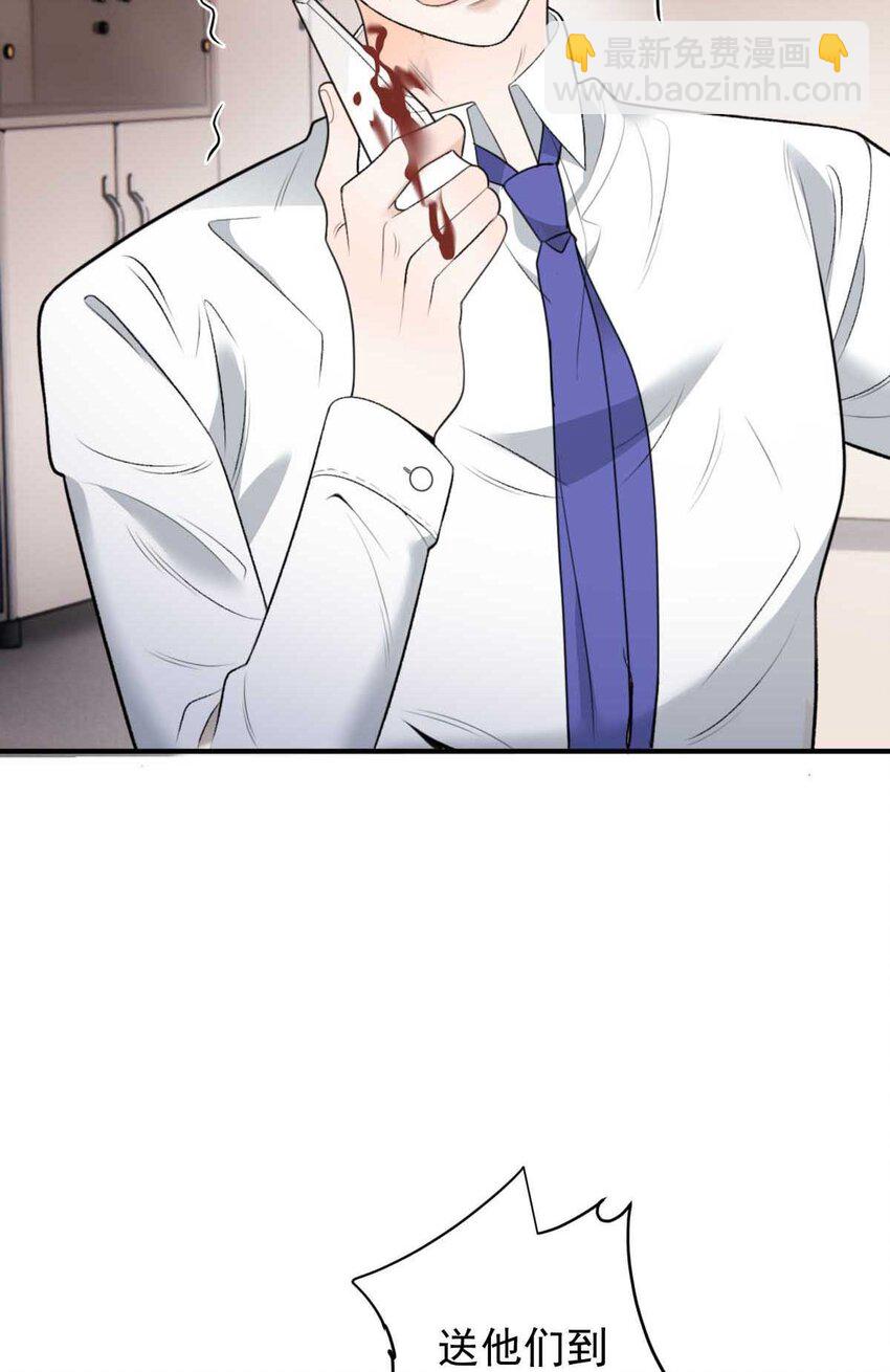 296 放她们走-第301话